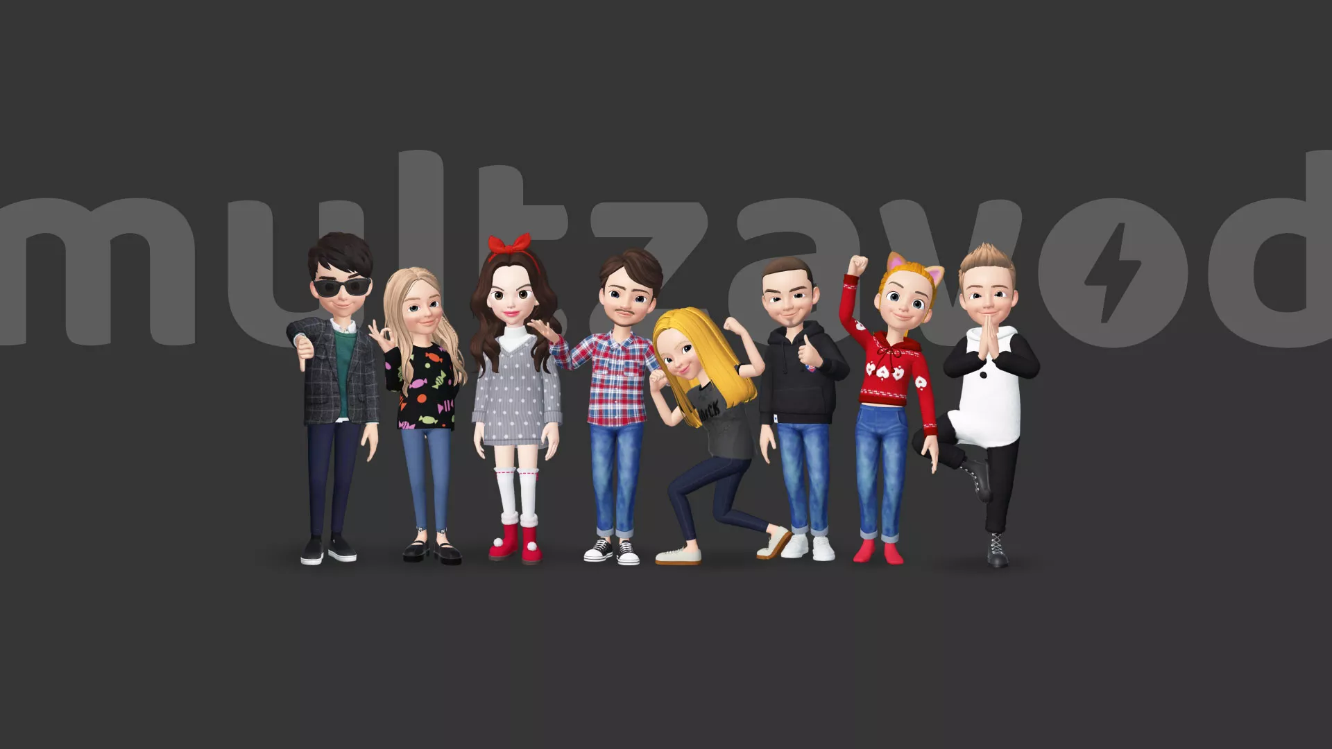 Компания «Мультзавод» в Губкинском Компания «Мультзавод» в Губкинском