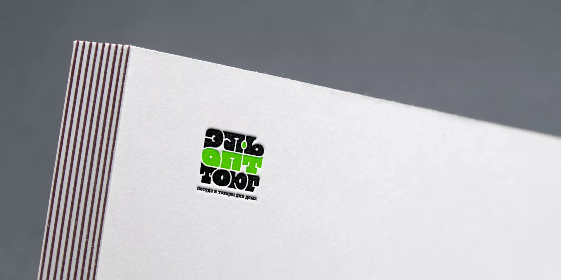 Создание логотипа компании «ЭльОптТорг» в Губкинском