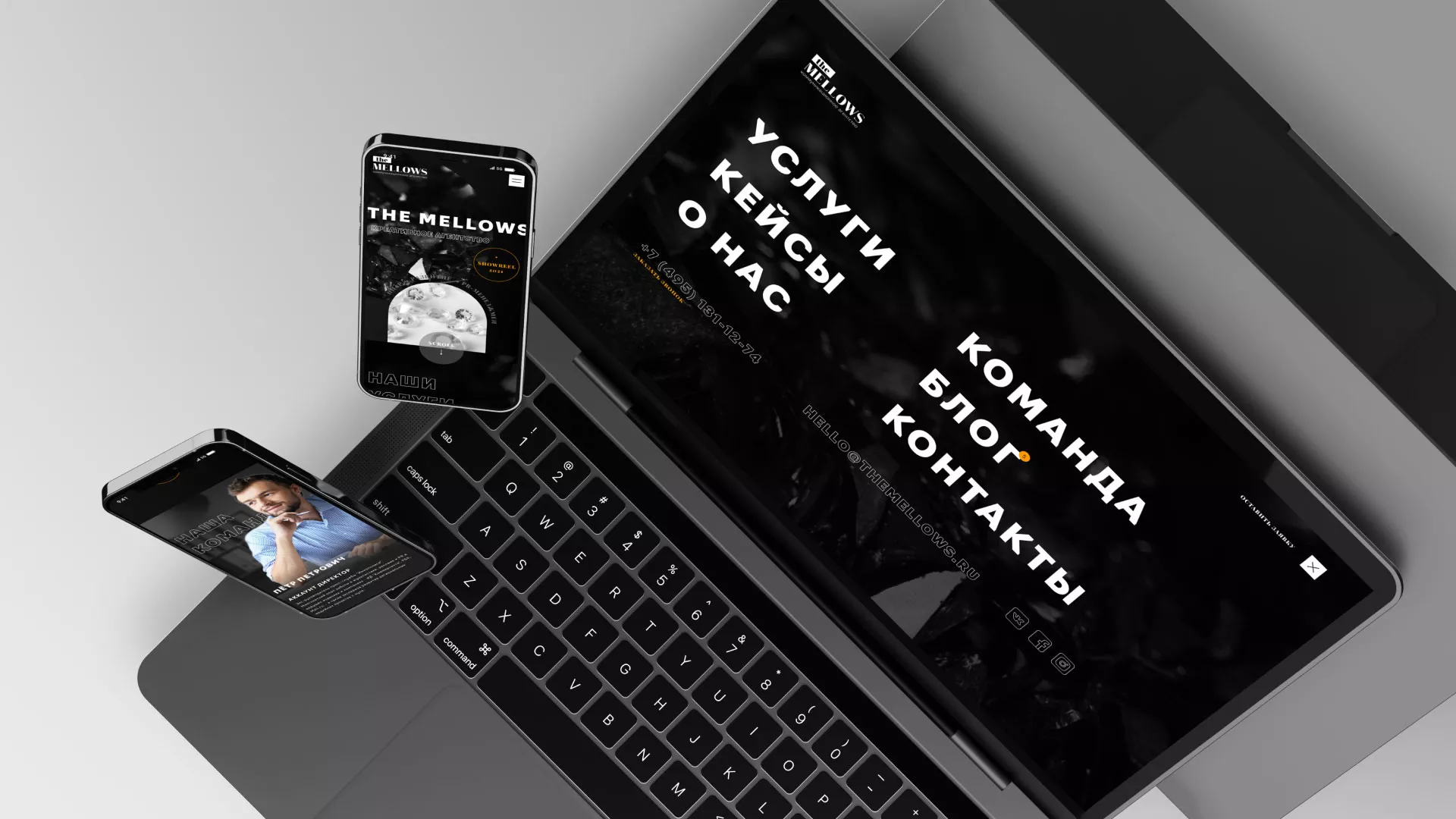 Разработка сайта креативного агентства «The Mellows» в Губкинском