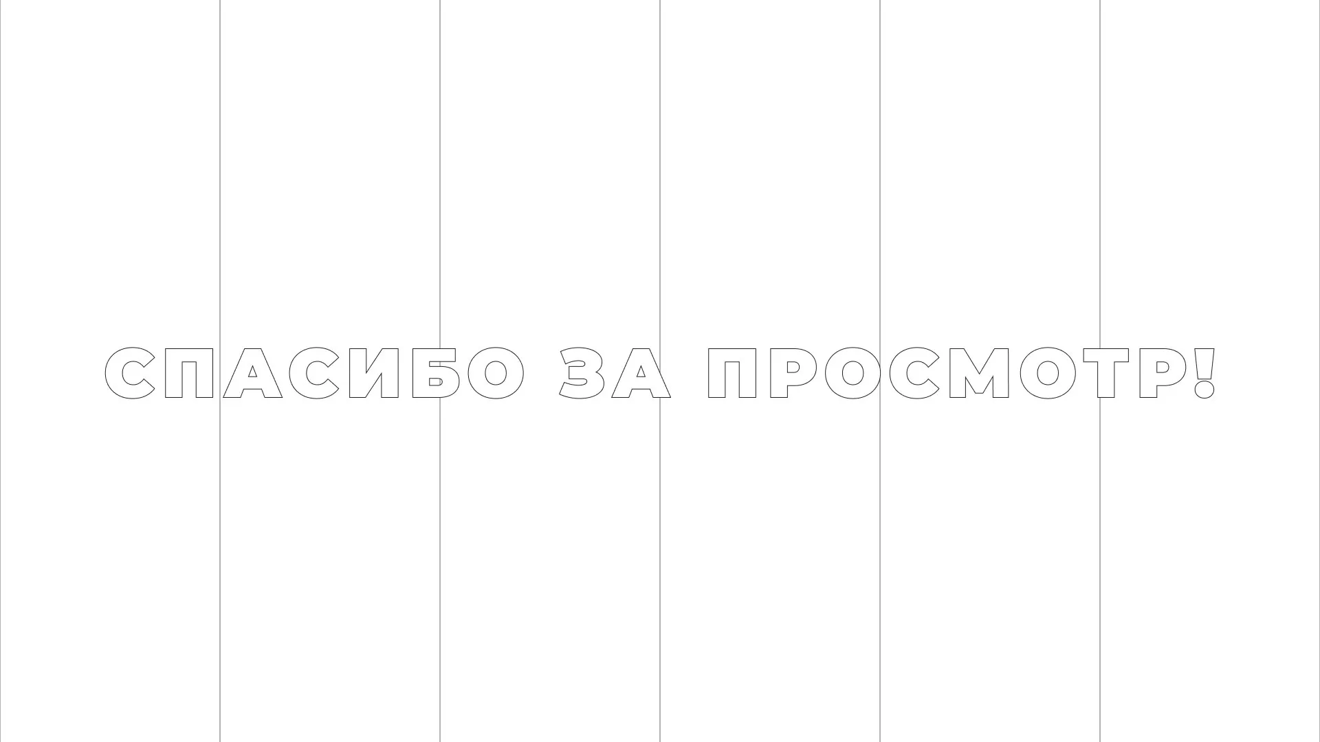 Разработка сайта креативного агентства «The Mellows» в Губкинском