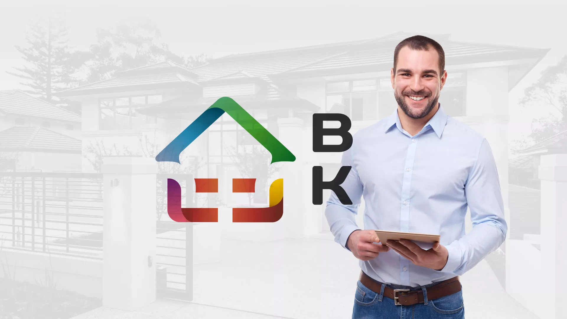 Разработка сайта производственной компании «Корунд» в Губкинском