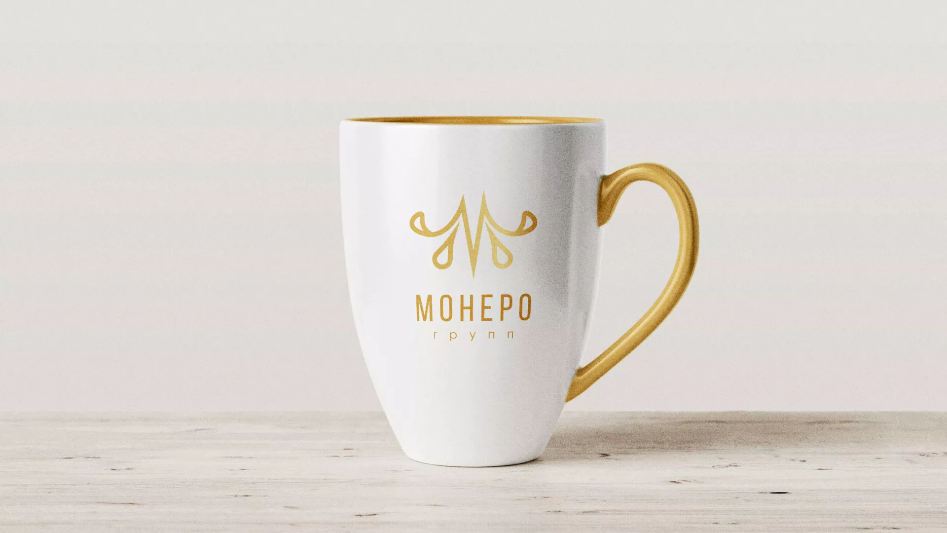 Разработка логотипа для кондитерской в Губкинском