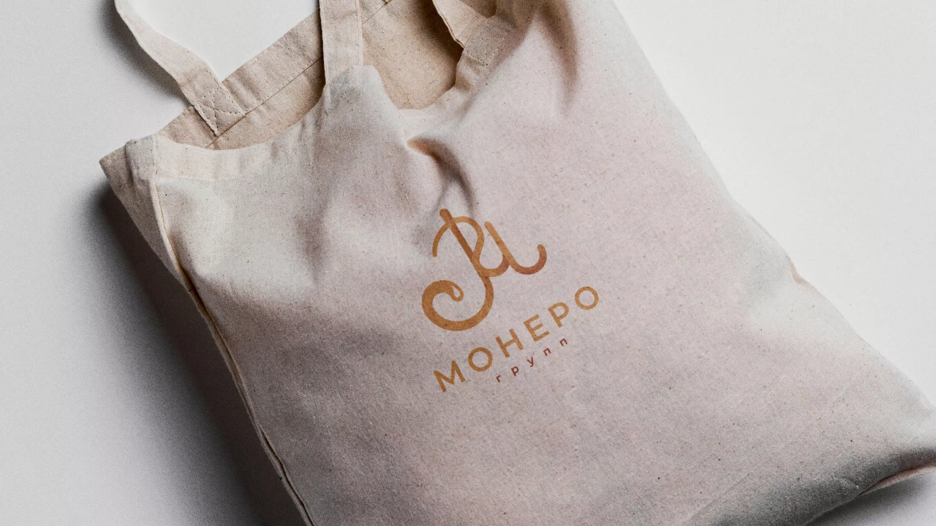 Создание логотипа кондитерской в Губкинском