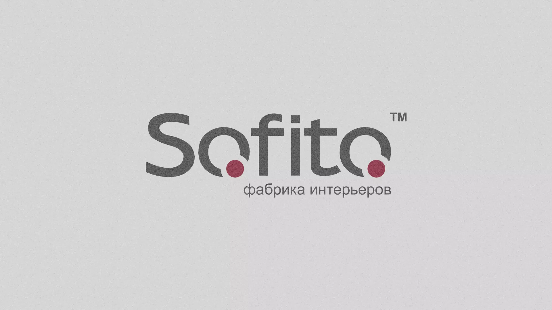 Создание сайта по натяжным потолкам для компании «Софито» в Губкинском
