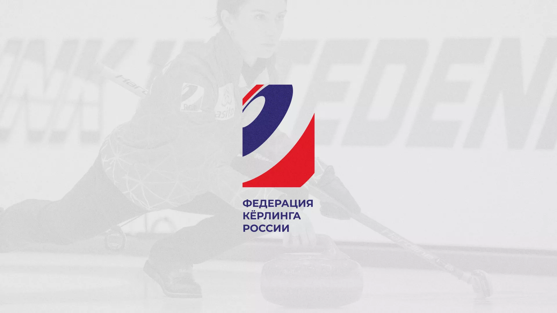 История о том, как мы делали в Губкинском модуль онлайн-записи для ФКР