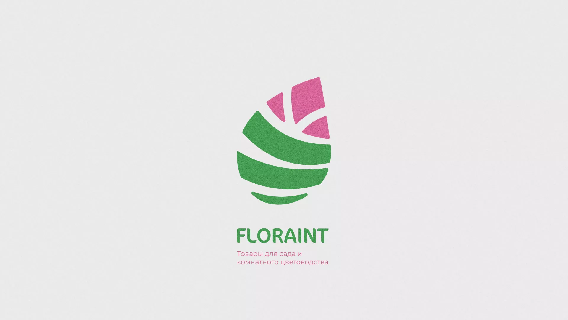 Разработка оформления профиля Instagram для магазина «Floraint» в Губкинском
