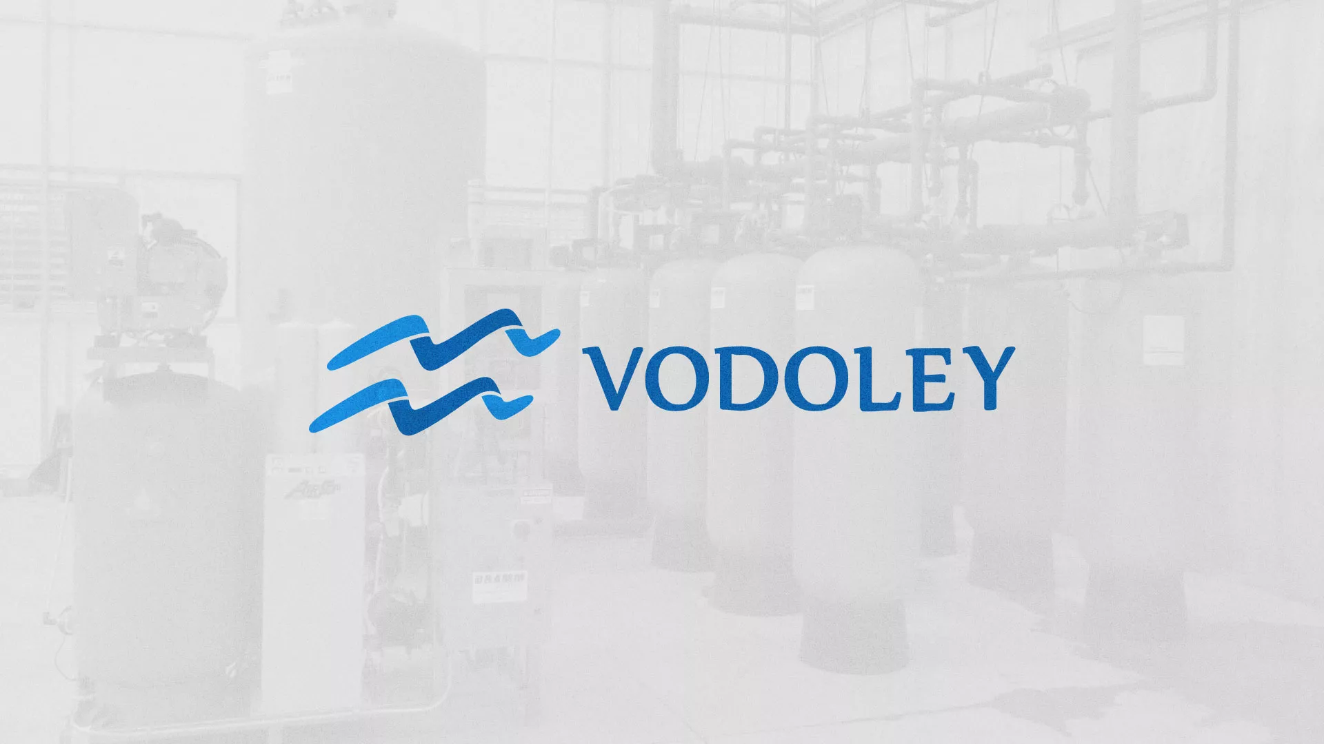 Создание интернет-магазина «Водолей» по продаже фильтров очистных сооружений в Губкинском