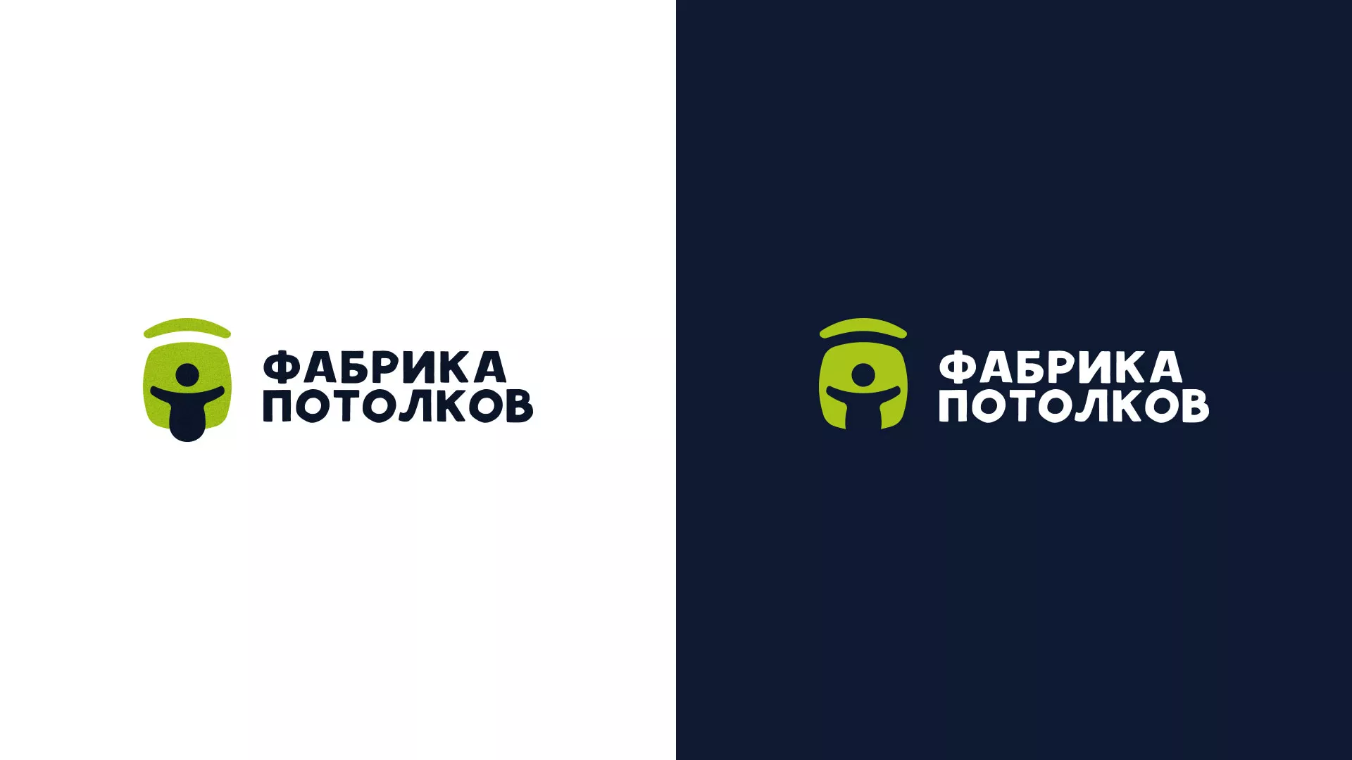 Разработка логотипа для производства натяжных потолков в Губкинском