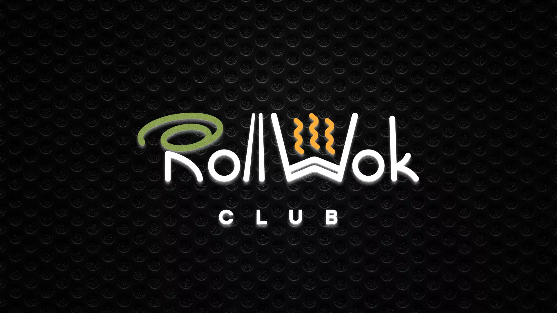 Брендирование торговых точек суши-бара «Roll Wok Club» в Губкинском Брендирование торговых точек суши-бара «Roll Wok Club» в Губкинском