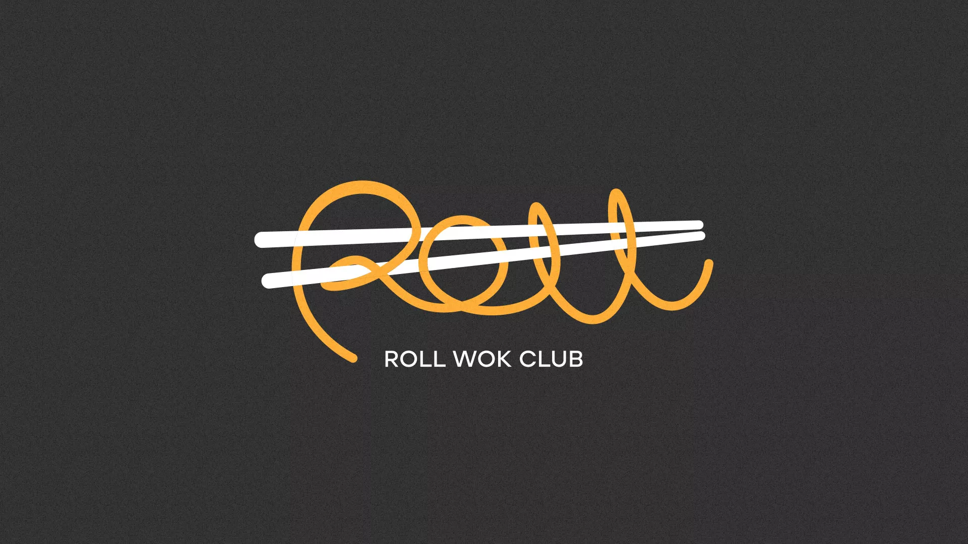 Создание дизайна листовок в Губкинском для суши-бара «Roll Wok Club» Создание дизайна листовок в Губкинском для суши-бара «Roll Wok Club»
